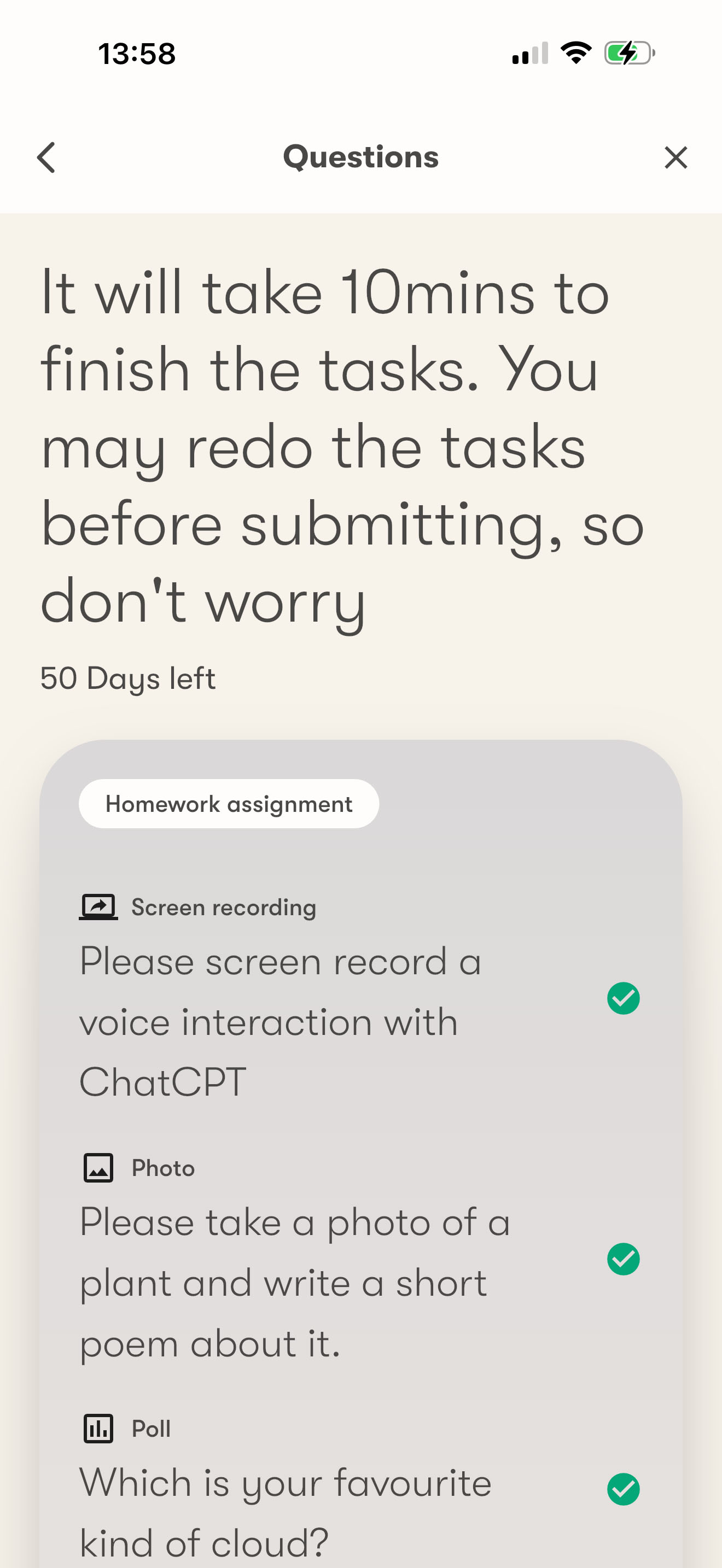 KIX App Screenshot