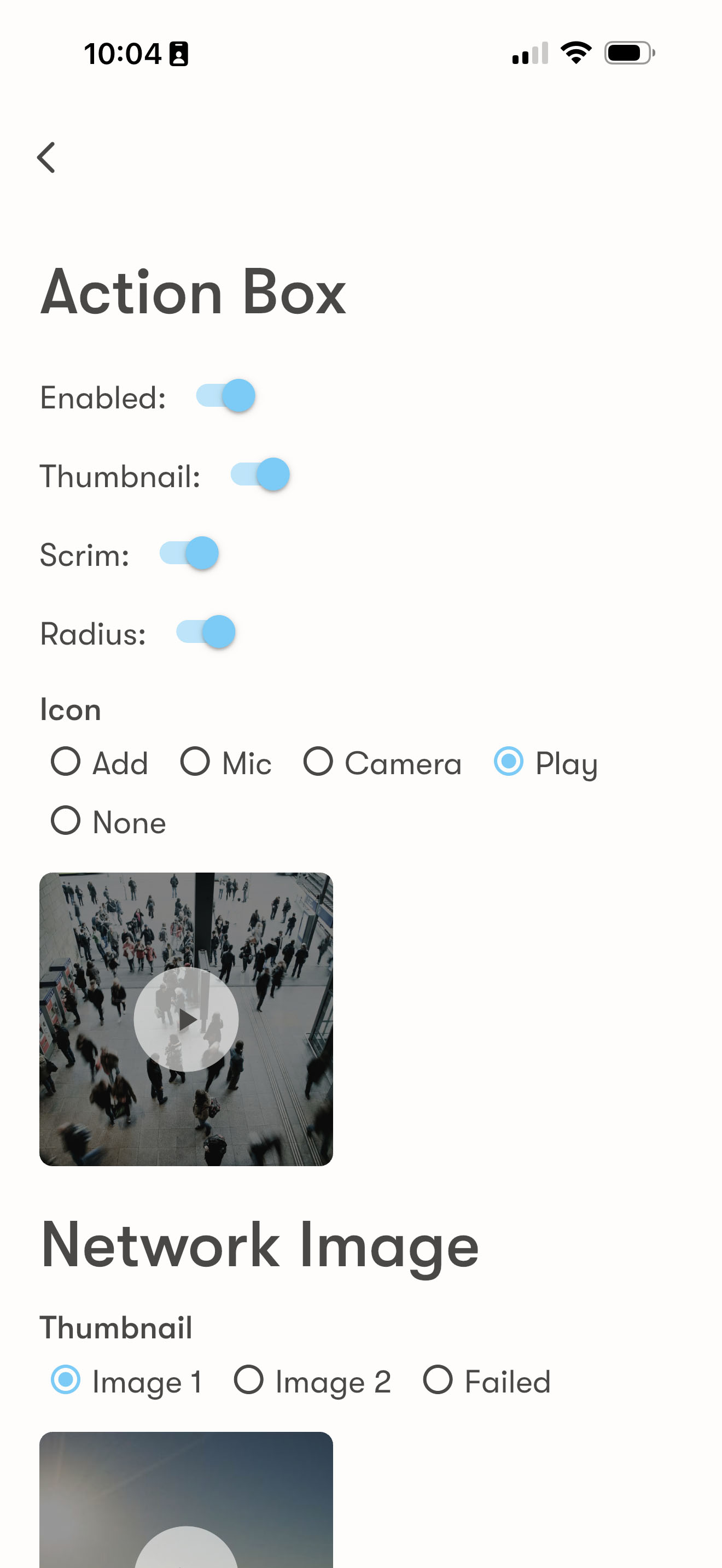 UI Inventory - Action Box